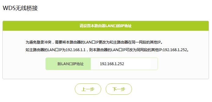 全屋wifi信号增强的方法,史上最全增强家用wifi信号的方法