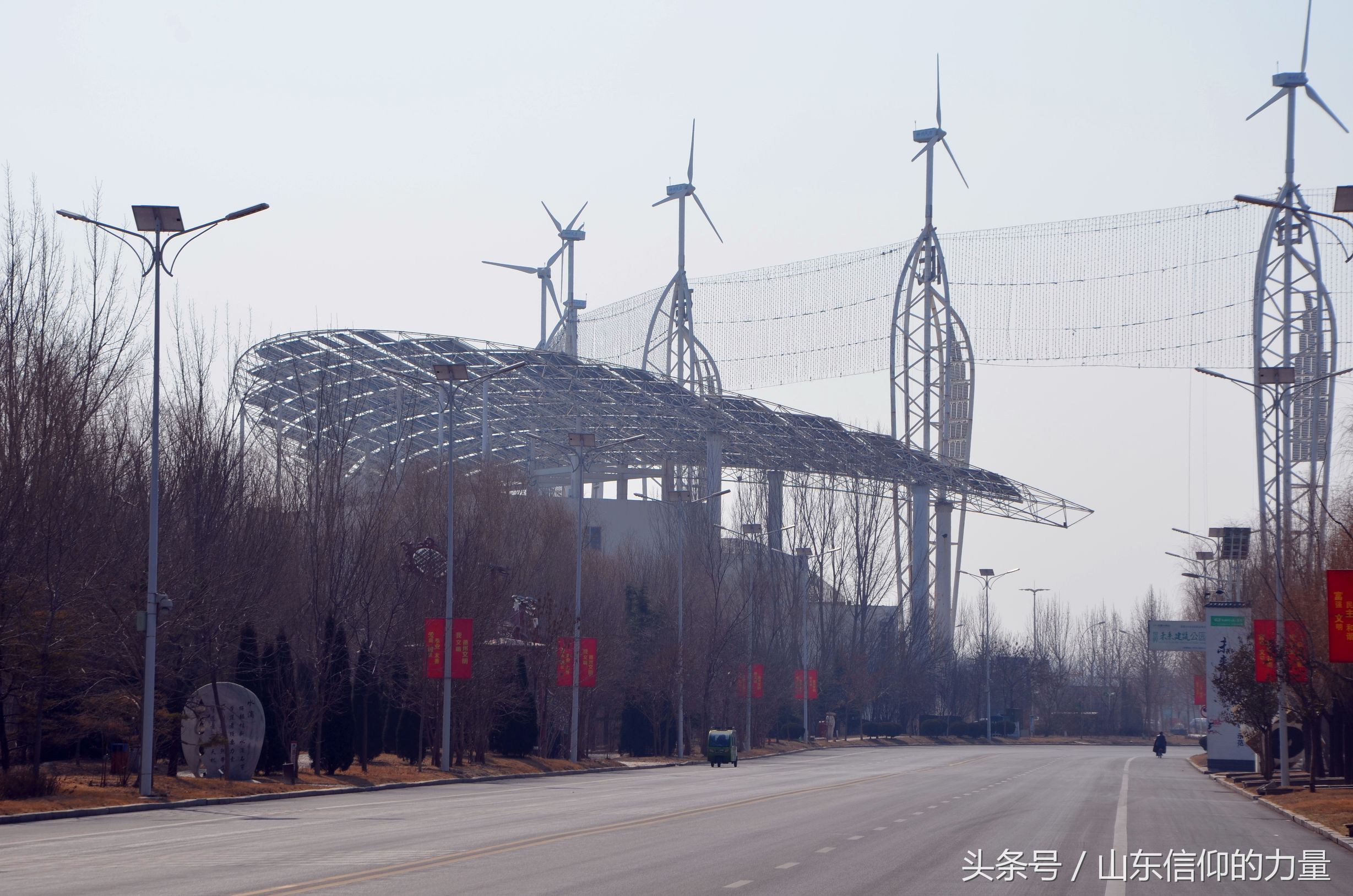 假期最后一天探访皇明集团总部所在的中国太阳谷