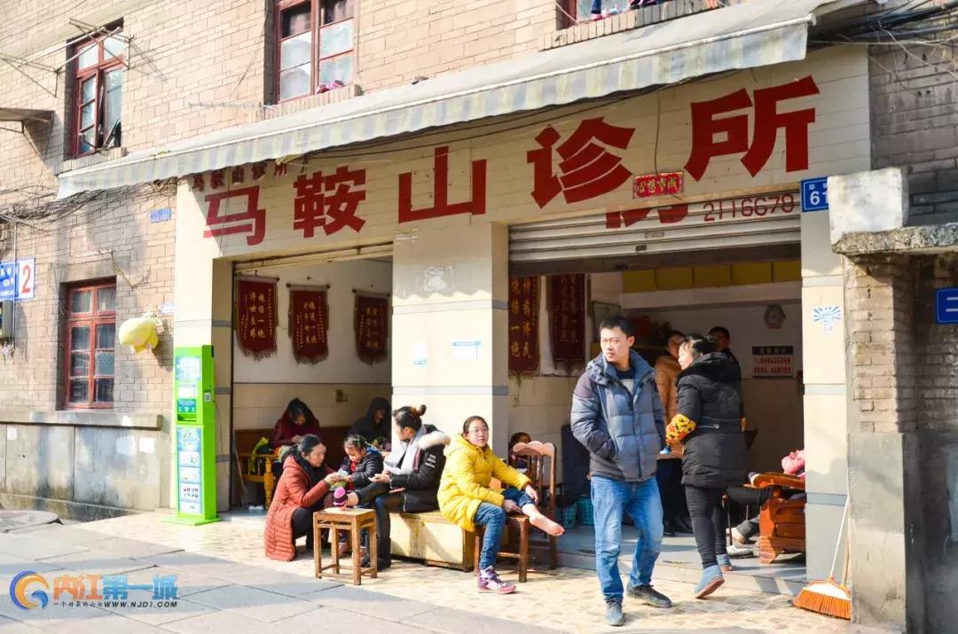 内江新马泰在哪里,内江新马泰