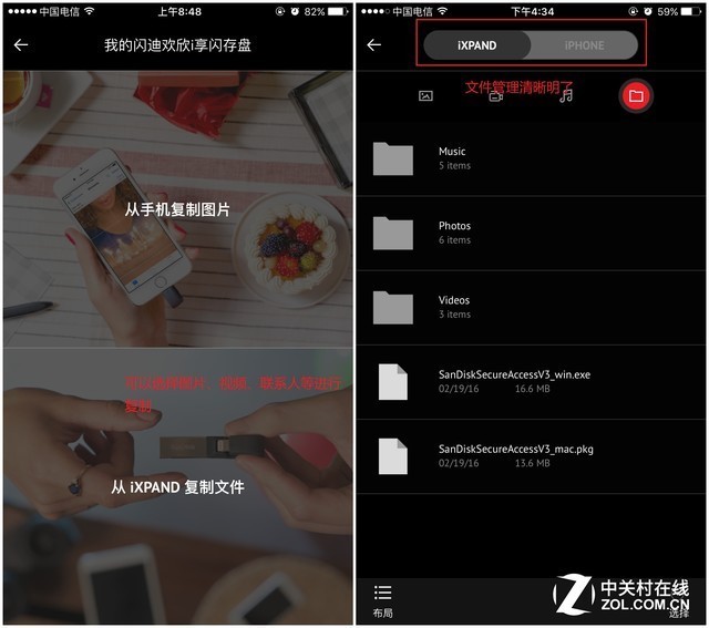 怎么玩u盘,如何玩转snk