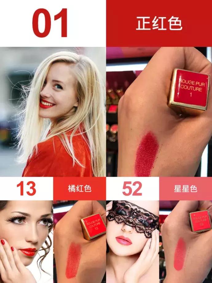 奶茶色的口红哪个品牌好,所有品牌口红经典款排名