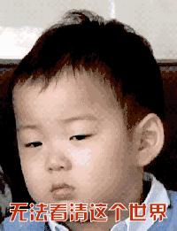 春节还没玩够,春节假期太短怎么办