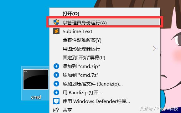 windows10网络连接讲解,windows10跳过网络连接命令