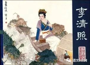 她借酒消愁：怎一个愁字了得；却醉词发问：知否？应是绿肥红瘦