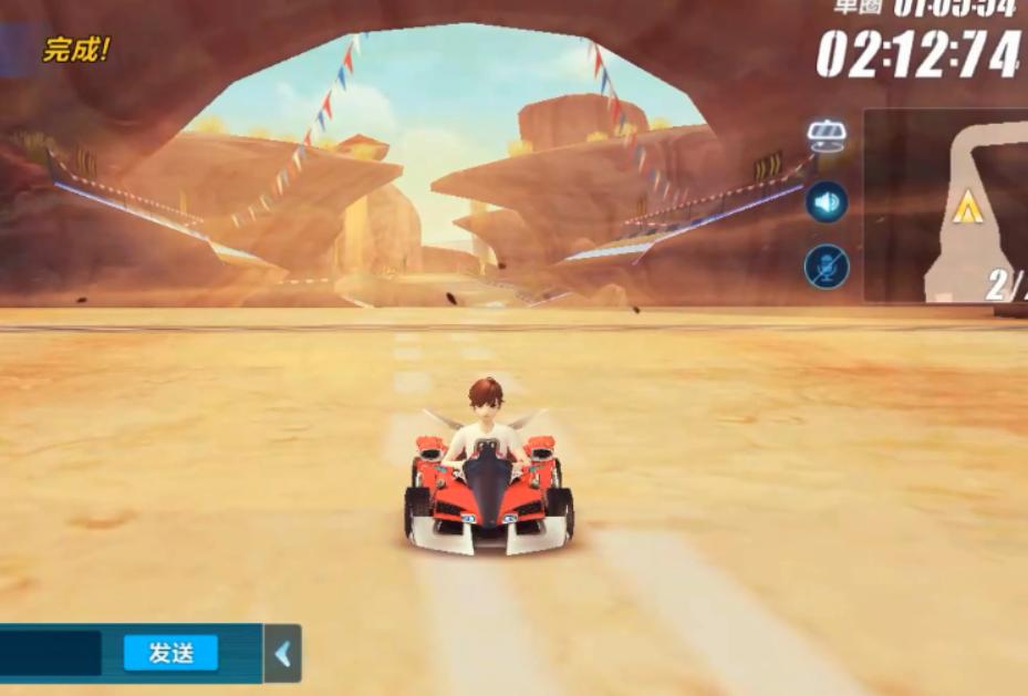 QQ飞车手游隐藏A车帝王造型还是不错5个喷口黄色火焰很酷炫