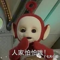 夏季职场适合的口红色号,职场口红推荐正红气质