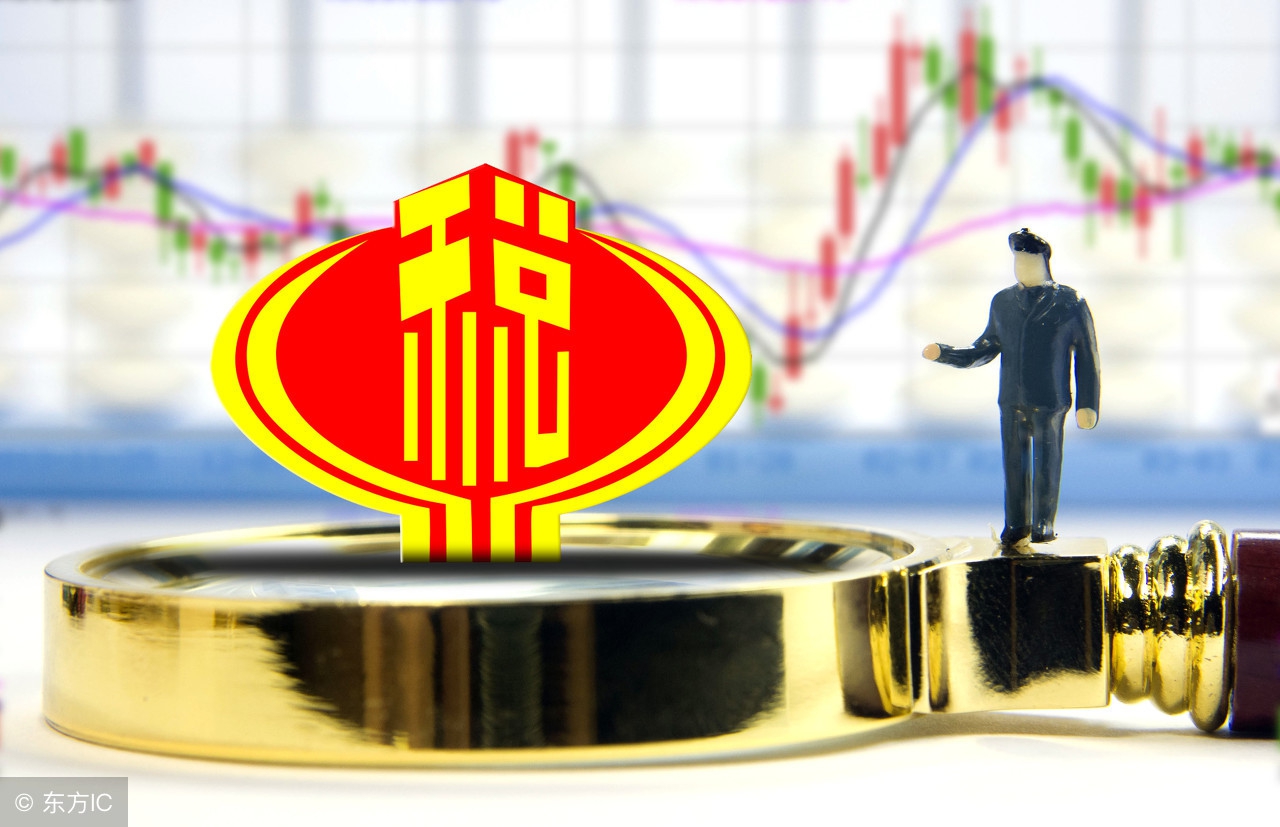 税务年报填写错误会如何处理,不按时税务年报后果