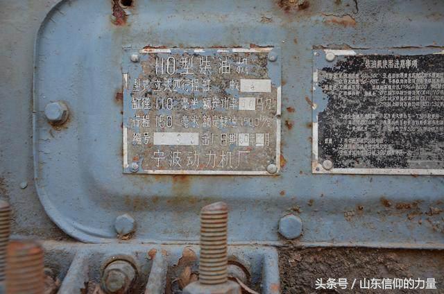 假期最后一天探访皇明集团总部所在的中国太阳谷