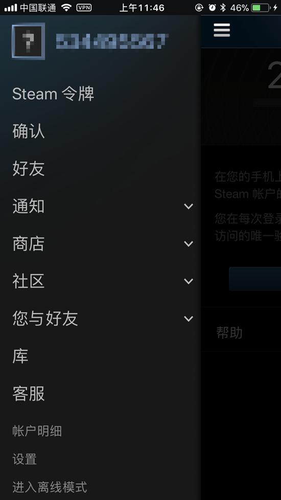 现在绝地求生饰品怎么卖,绝地求生饰品都在哪里交易