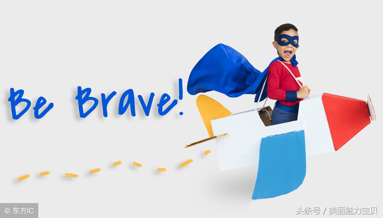 超准测试孩子未来出息,测试孩子是笨还是聪明