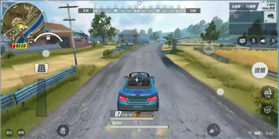 吃鸡手游大盘点,国外吃鸡手游大盘点