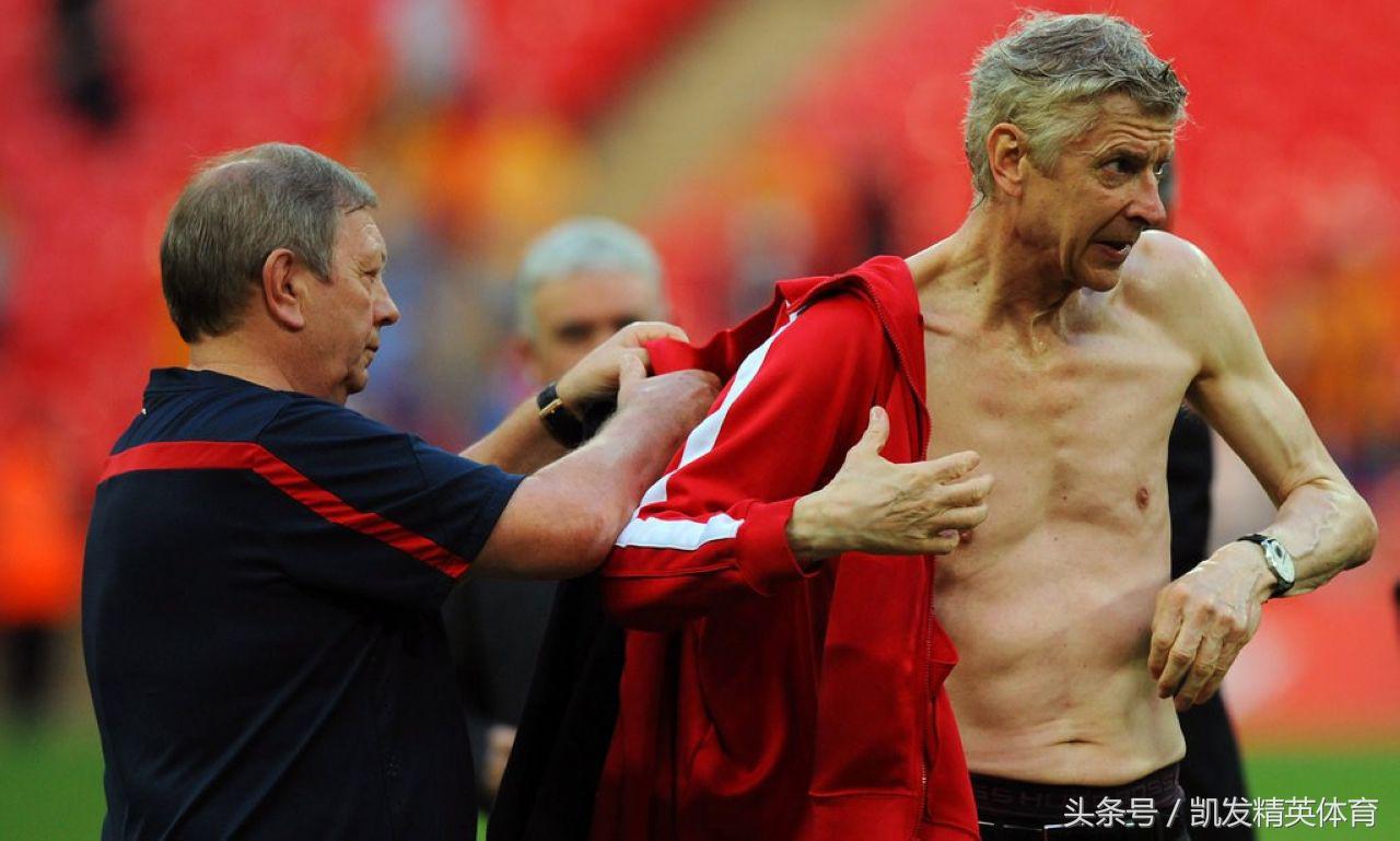 欧联杯国际米兰胜出晋级,两大流量王首次连麦