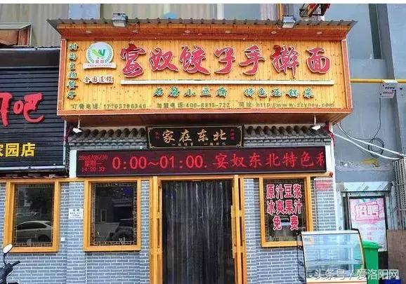 鍋囨湡寤堕暱缇庨,鎵撳崱娲涢槼杩欎簺缇庨鑰佸簵