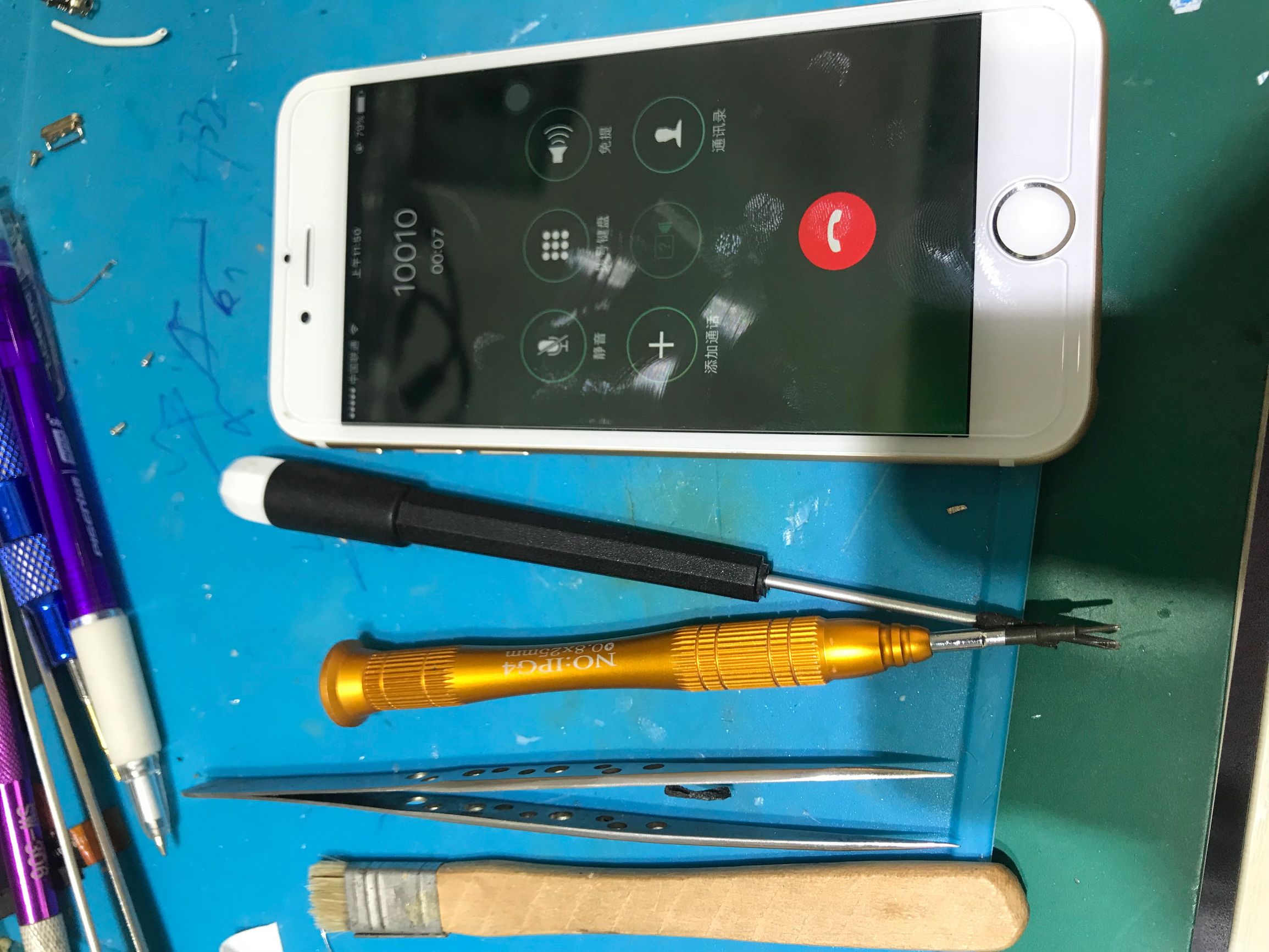 苹果手机用久了喇叭声音小怎么办,苹果手机听筒灰尘声音小怎么办