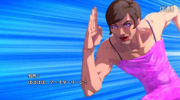 盘点拳皇中的悲催人物——拳王东丈的“爱情”故事