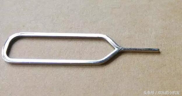 手机隐藏的秘密,手机取卡针没有如何取出来