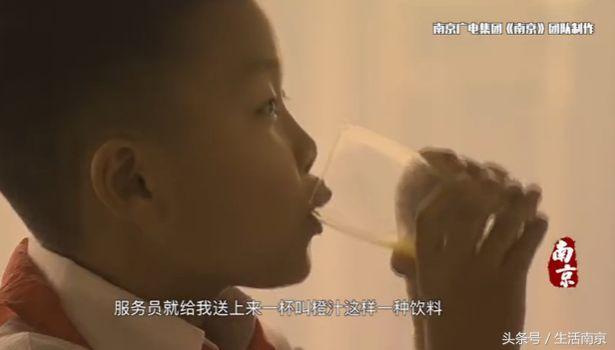 南京金陵饭店大肉包子,在南京有一种回忆叫金陵饭店