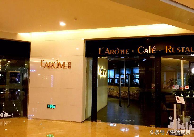 南京金陵饭店大肉包子,在南京有一种回忆叫金陵饭店