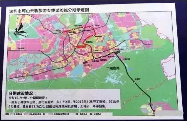 2018年,深圳人的身价将暴涨!看完你绝对不想离开!