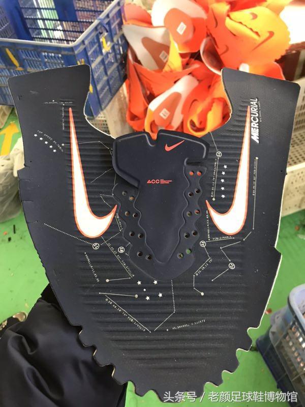 全是套路，塑料毛线组装在一起卖2000，解密足球鞋生产成本的秘密