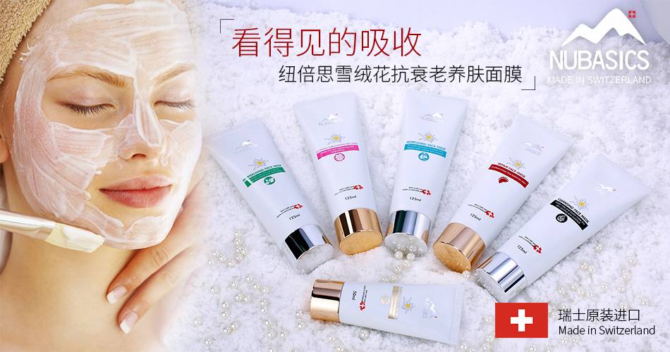 远离黄脸婆的女生,远离打工女