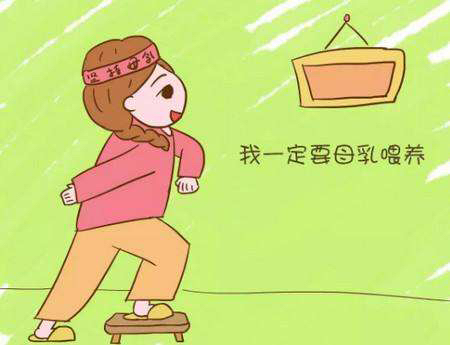 宝妈奶水少了用什么方法追奶,妈妈奶少怎么办如何科学追乳