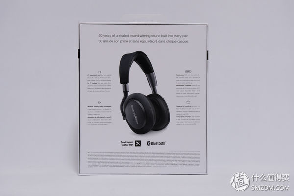 宝华韦健蓝牙耳机px8音质,宝华韦健最新款降噪耳机