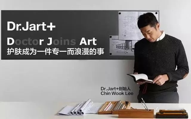 蒂佳婷官网drjart红管bb霜怎么样,drjart蒂佳婷新款bb霜