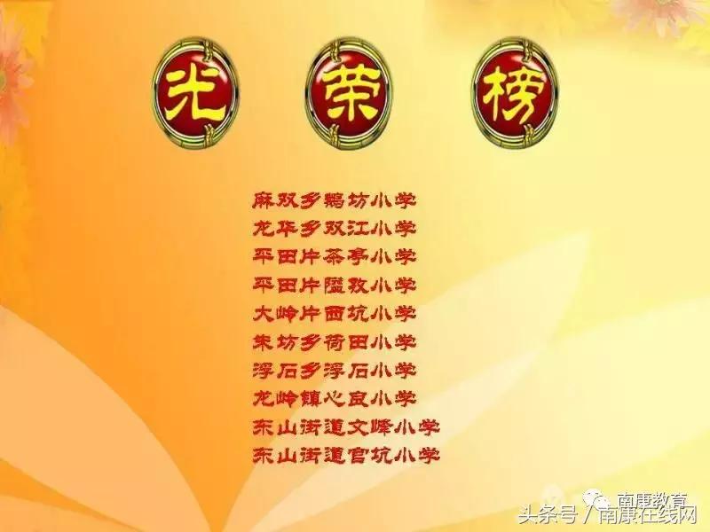 南康最美乡村小路,南康最美乡村航拍