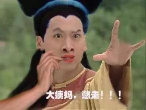 过年如何优雅收红包,过年如何有礼貌的收红包