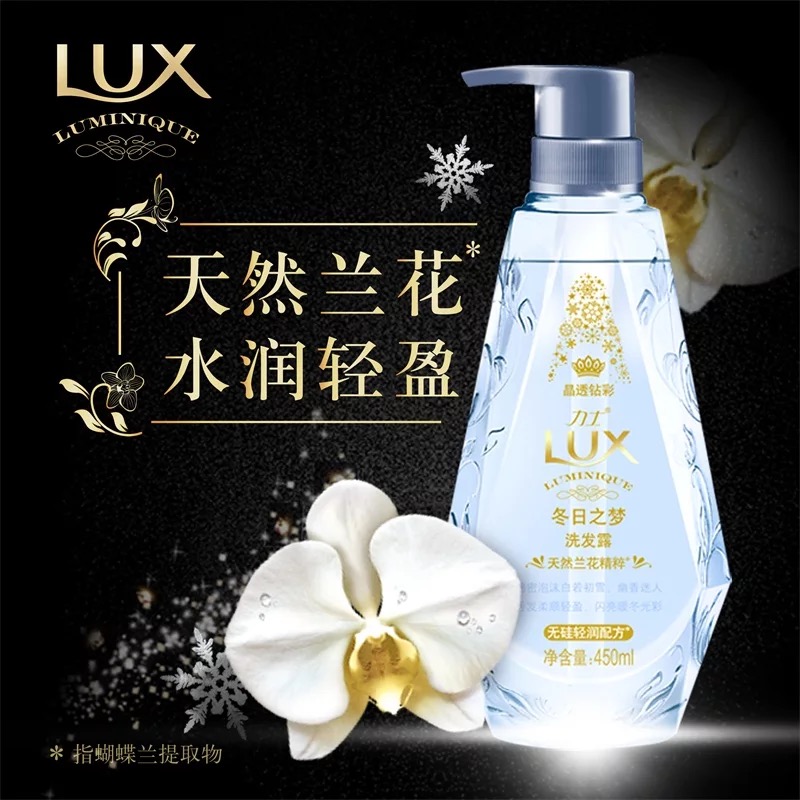 novella无硅油氨基酸洗发水,每天用无硅油洗发水洗头好吗