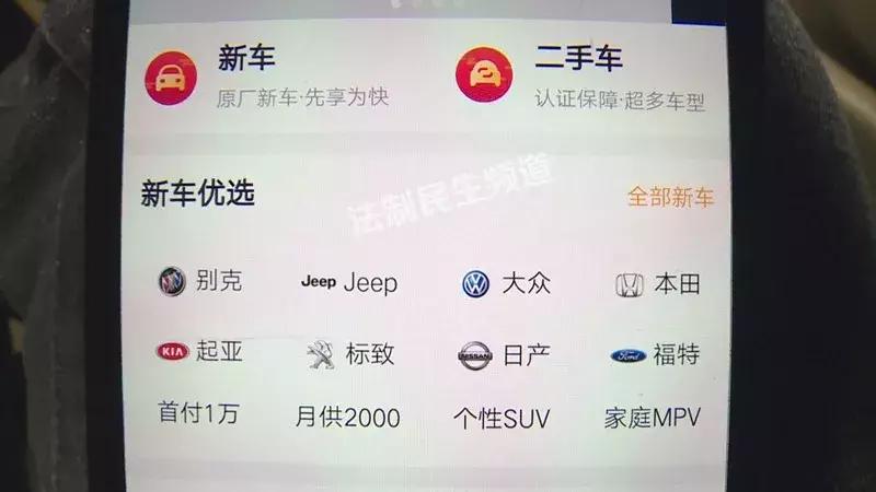 株洲市购车模式,湖南株洲购车