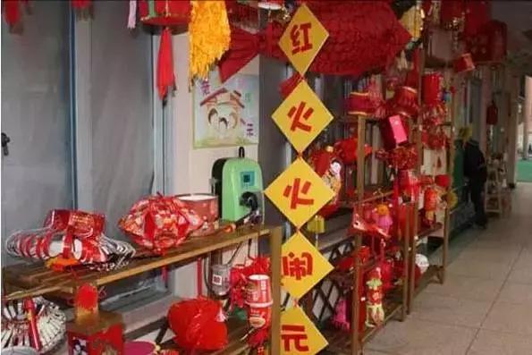 元宵节主题墙亲子作品,元宵节怎么装饰作品墙