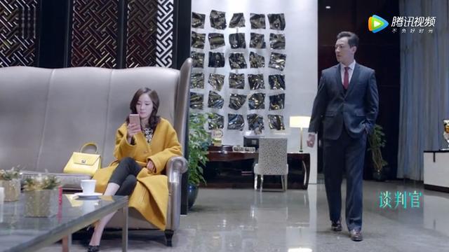 跟“谈判官”一起2018最时尚