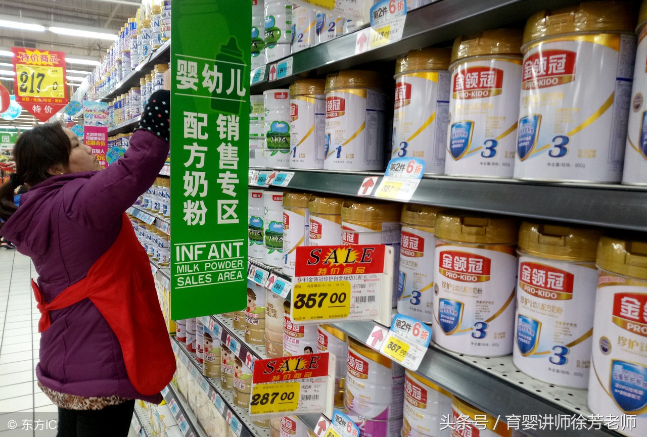 宝宝换奶粉后身上起红疹,宝宝换奶粉身上起红点怎么办