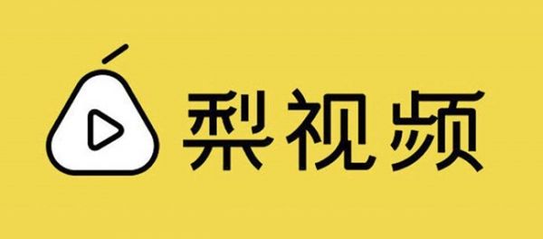 盘点8款赚钱的小视频APP，火山奇葩，抖音喊麦，西瓜流量滚滚来！