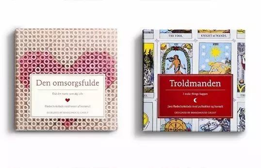 汇包装云效果,高端巧克力包装设计