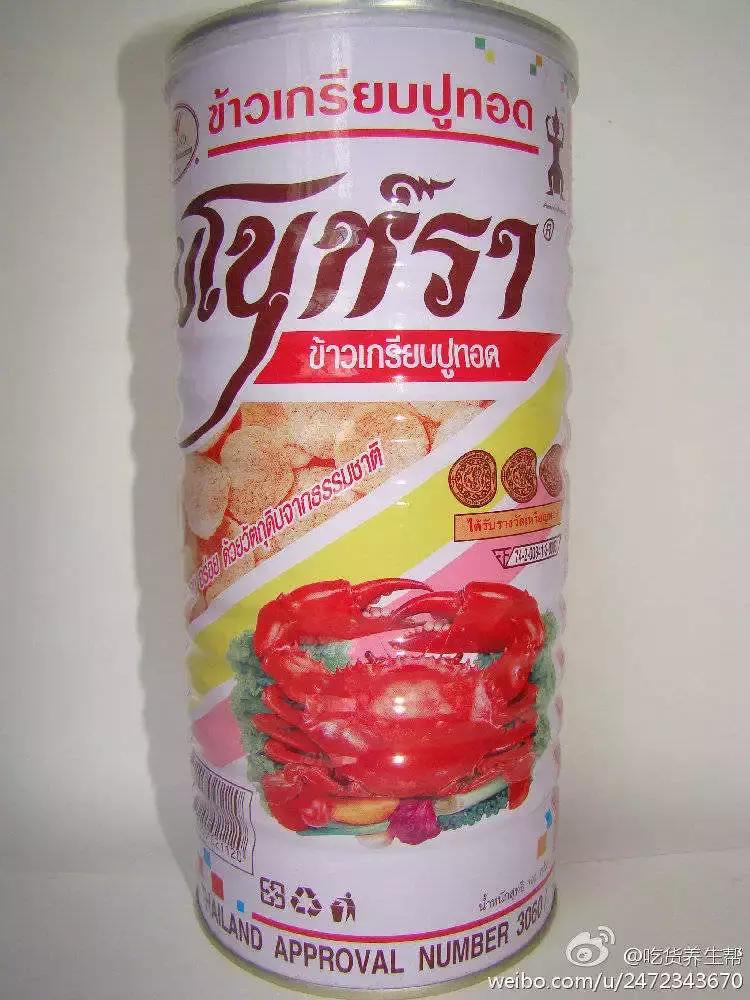 泰国特产零食猪肉干,泰国有哪些好吃的零食