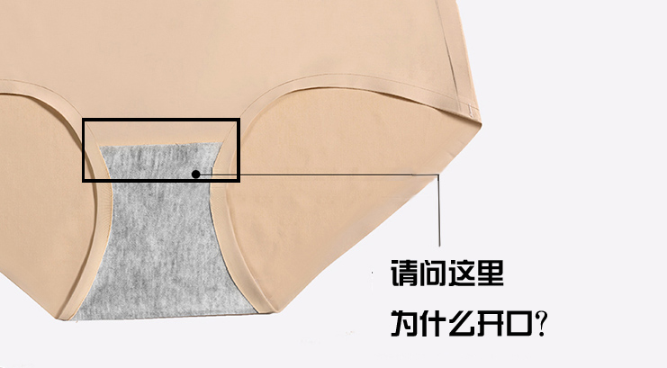 女裤左下角小口袋是干什么用的,为什么女士的裤子有小口袋