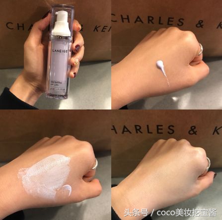 毛戈平隔离霜和cpb的隔离哪个好,兰芝修颜隔离和防晒隔离霜的区别