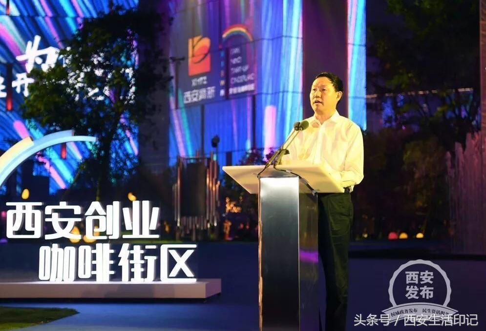 “飘”了七年的户口十分钟落地