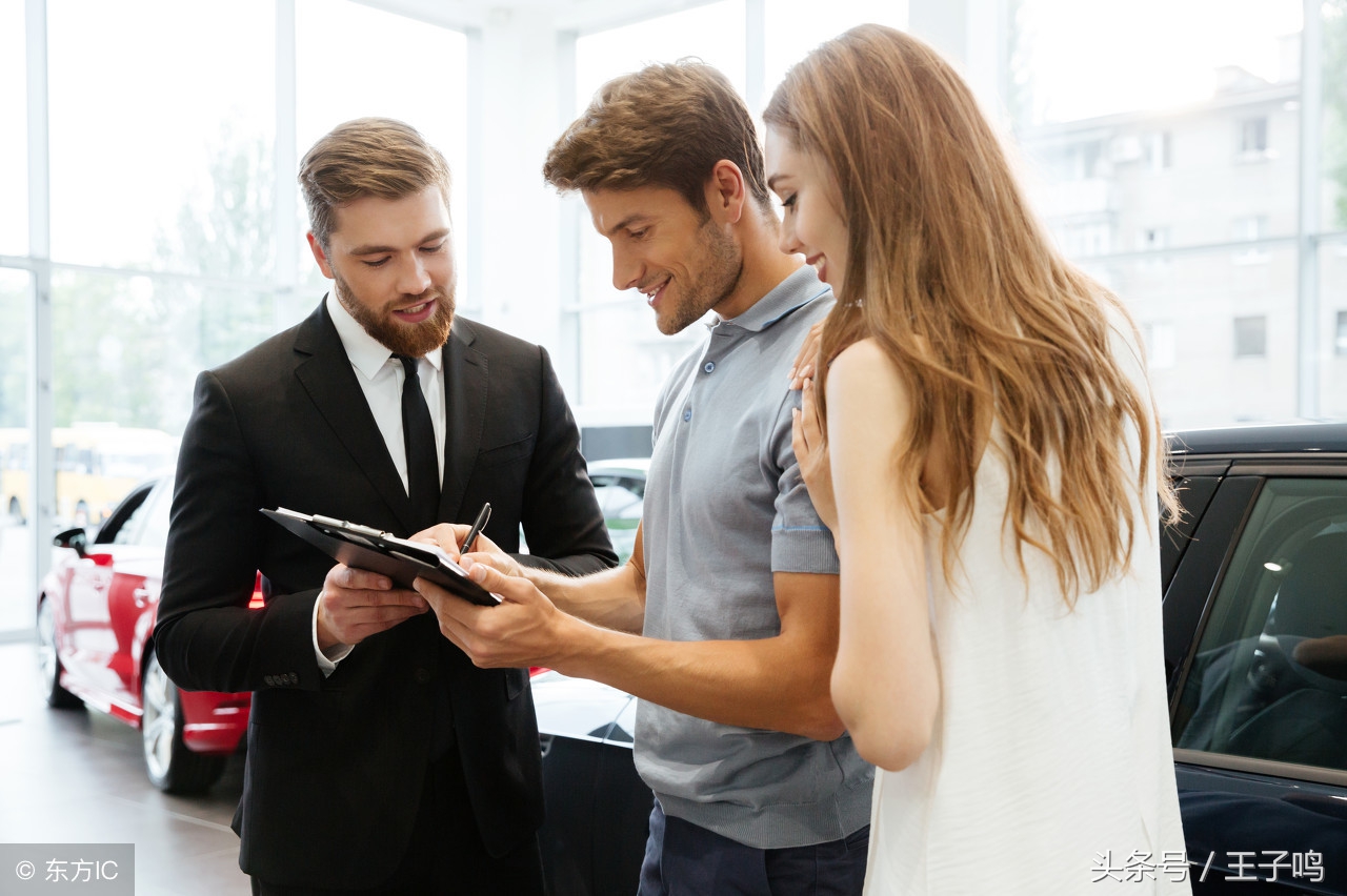 杨涛鸣授课,销售电话沟通技巧和话术大全