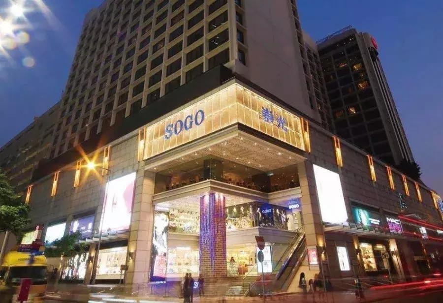 最新香港一日购物攻略,香港热门购物城攻略