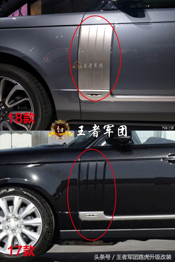 路虎揽胜换代是对开门吗,路虎揽胜几代开始改款