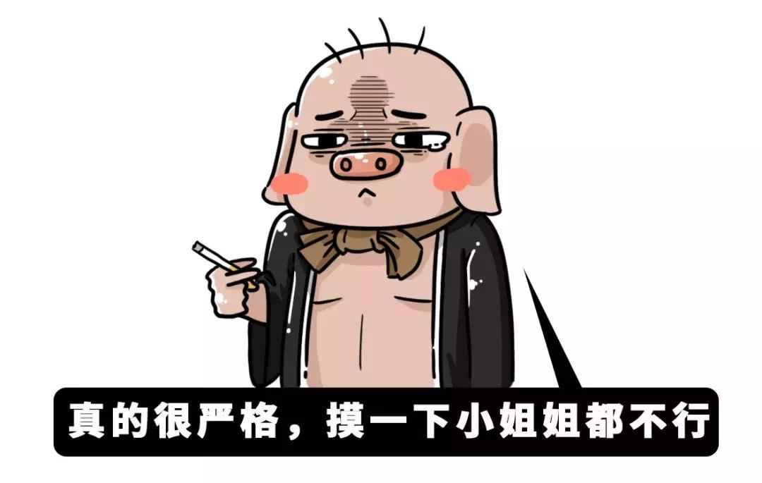 这场畸形的人兽恋，却是爱情最美好的模样