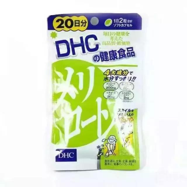 佟丽娅真实体重多少斤,佟丽娅体重真实多少斤