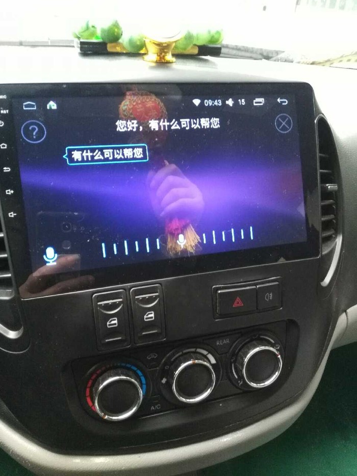 导航改装安装详细教程,各种车型导航安装教程