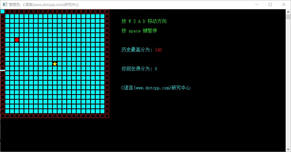 linuxc语言贪吃蛇源码,androidstudio源码贪吃蛇