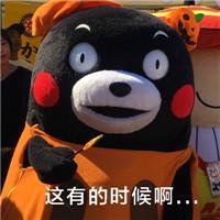 胡一天宋威龙身高对比,胡一天宋威龙对比照