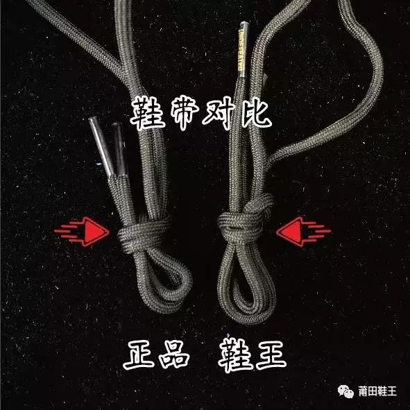 adidasprophere真假鉴别,adidasprophere和椰子鞋